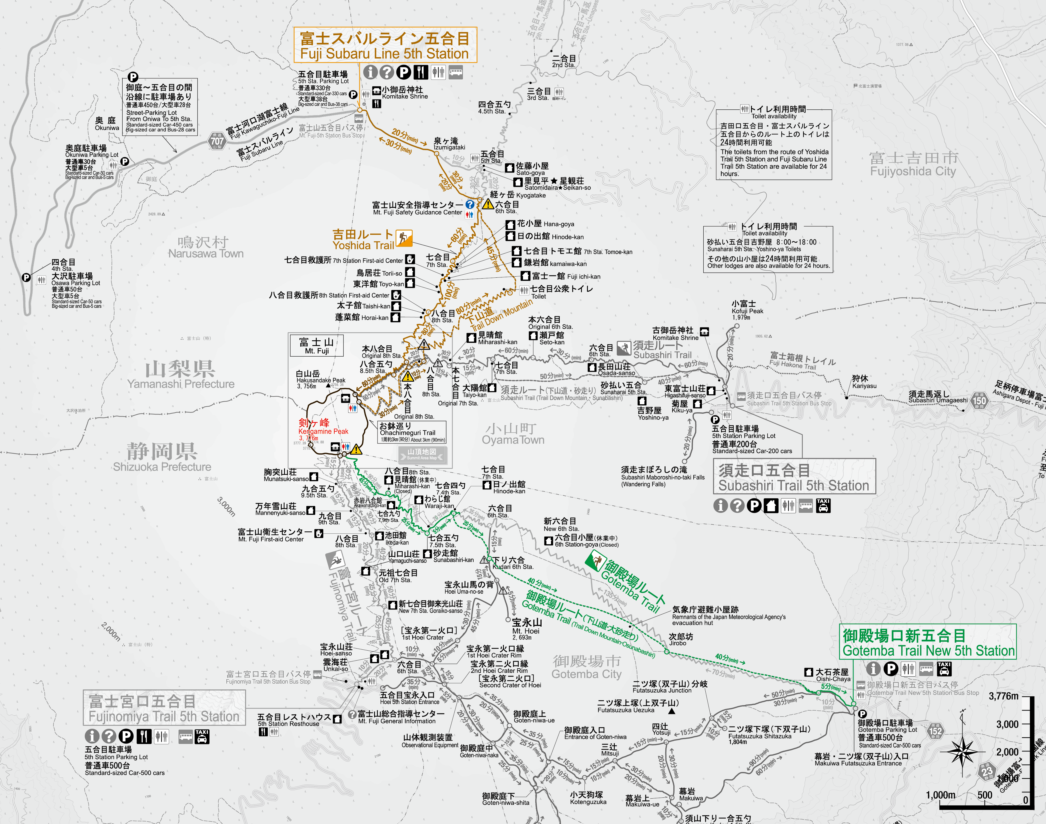 全体地図