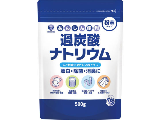 過炭酸ナトリウム