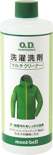 mont-bell O.D.メンテナンス マルチクリーナー